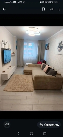 
  Продается 1-комн. квартира 40 м². Фото 3.