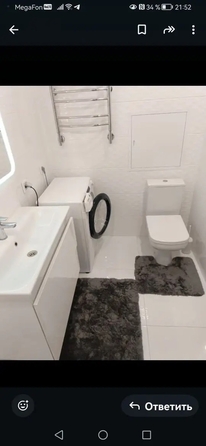 
  Продается 1-комн. квартира 40 м². Фото 9.