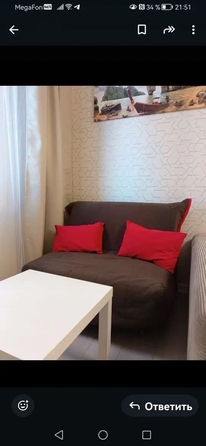 
  Продается 1-комн. квартира 40 м². Фото 10.