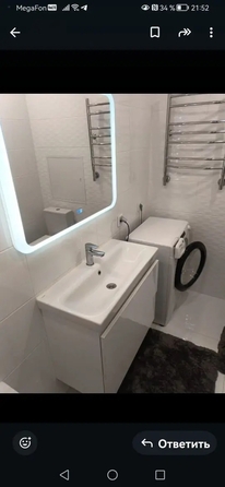 
  Продается 1-комн. квартира 40 м². Фото 13.