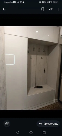 
  Продается 1-комн. квартира 40 м². Фото 16.