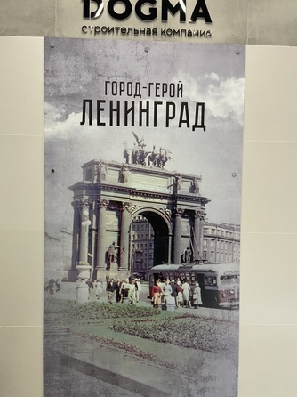 
  Продается 1-комн. квартира 35 м². Фото 22.