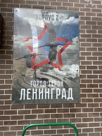 
  Продается 1-комн. квартира 35 м². Фото 25.