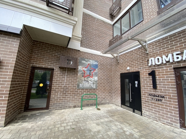 
  Продается 1-комн. квартира 35 м². Фото 26.