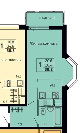 
  Продается 1-комн. квартира 31 м². Фото 13.