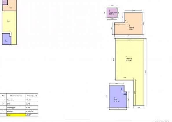 
  Продается 1-комн. квартира 25 м². Фото 8.