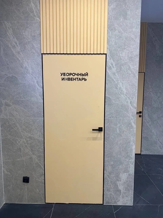 
  Продается 1-комн. квартира 44.6 м². Фото 4.