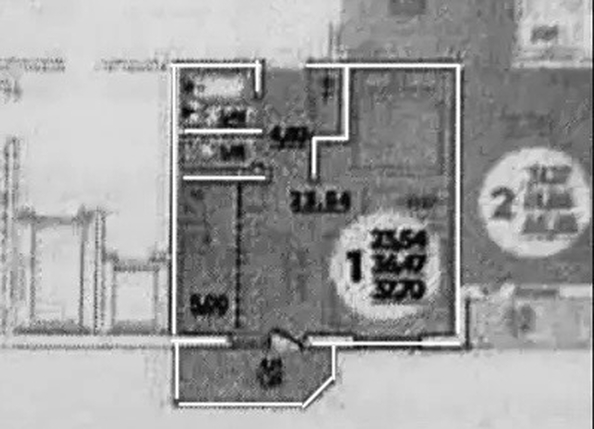 
  Продается 1-комн. квартира 37.7 м². Фото 8.