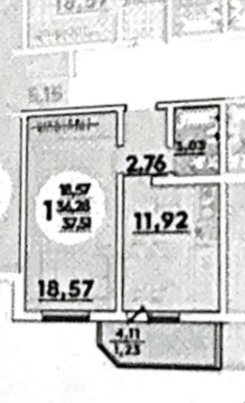 
  Продается 1-комн. квартира 37.5 м². Фото 7.
