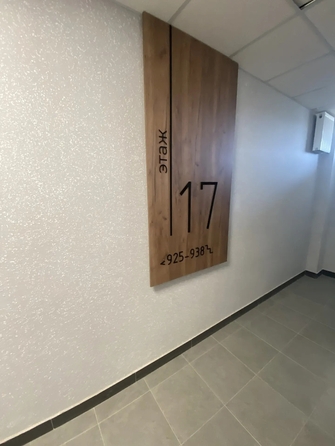 
  Продается 1-комн. квартира 25 м². Фото 13.