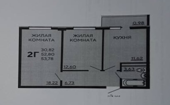 
  Продается 2-комн. квартира 55 м². Фото 13.