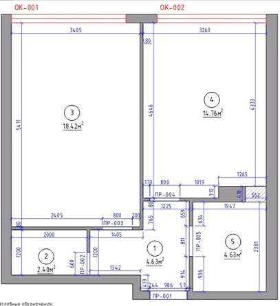 
  Продается 1-комн. квартира 45 м². Фото 9.