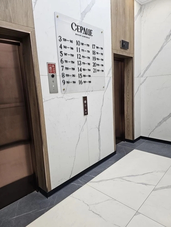 
  Продается 1-комн. квартира 45 м², в ЖК Сердце. Фото 13.