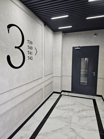 
  Продается 1-комн. квартира 45 м², в ЖК Сердце. Фото 14.