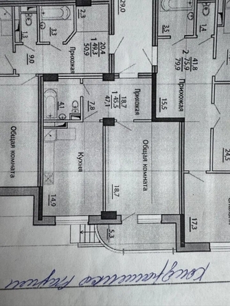 
  Продается 1-комн. квартира 53 м². Фото 6.