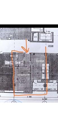 
  Продается 1-комн. квартира 38 м². Фото 8.