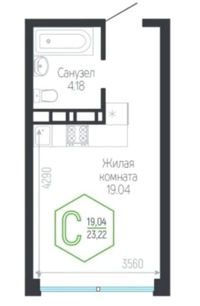 
  Продается 1-комн. квартира 23.2 м². Фото 21.
