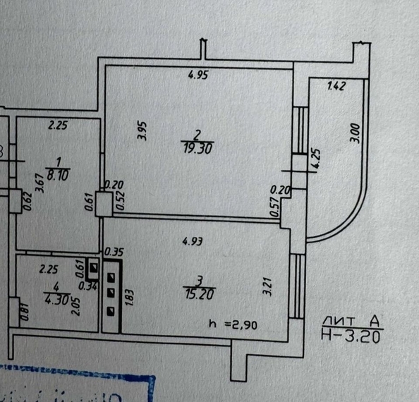 
  Продается 1-комн. квартира 52.5 м². Фото 6.