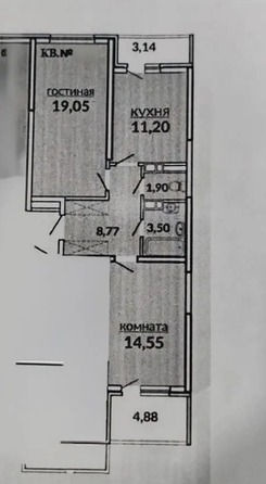 
  Продается 2-комн. квартира 67 м². Фото 22.