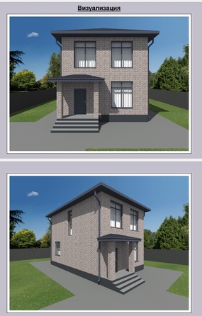 
  Продается дом 140 м². Фото 3.