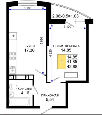 
  Продается 1-комн. квартира 42 м². Фото 16.