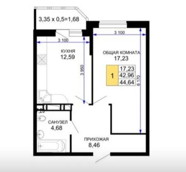 
  Продается 1-комн. квартира 45 м². Фото 16.