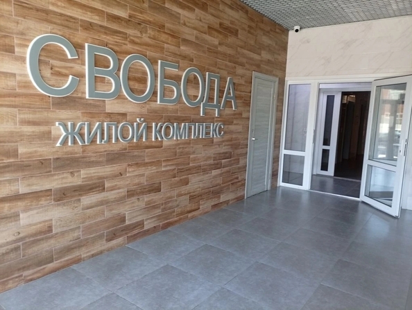 
  Продается 1-комн. квартира 41 м². Фото 11.