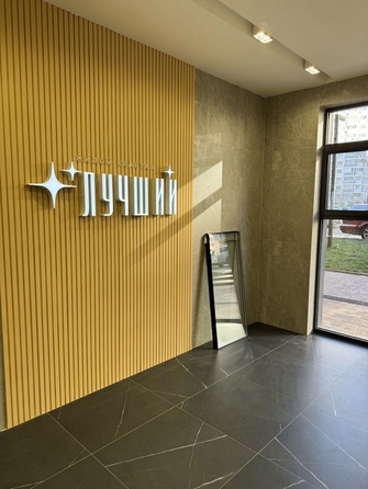 
  Продается 1-комн. квартира 44.6 м². Фото 19.