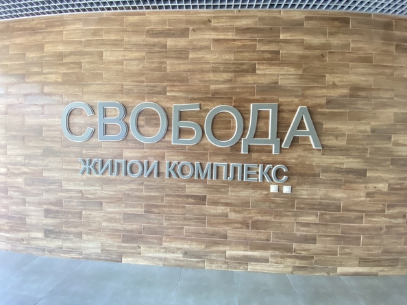 
  Продается 3-комн. квартира 76 м². Фото 1.