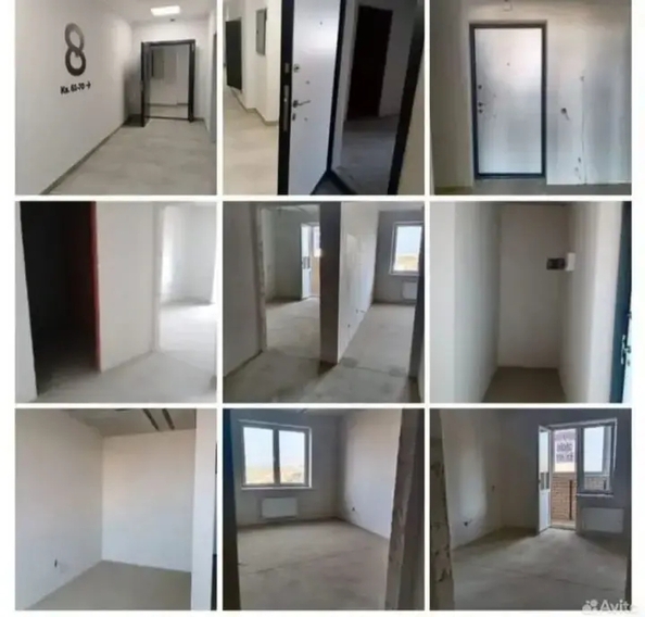 
  Продается 1-комн. квартира 46.1 м². Фото 1.
