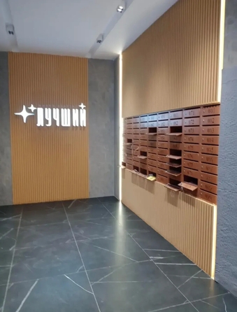 
  Продается 1-комн. квартира 46.1 м². Фото 2.