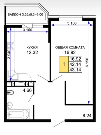 
  Продается 1-комн. квартира 46.1 м². Фото 6.