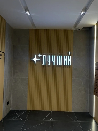
  Продается 1-комн. квартира 43 м². Фото 1.