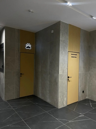 
  Продается 1-комн. квартира 43 м². Фото 2.