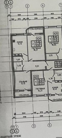 
  Продается 2-комн. квартира 65 м². Фото 2.