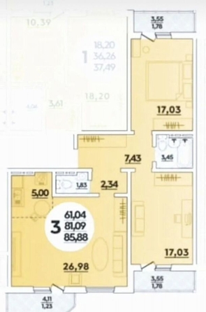 
  Продается 2-комн. квартира 88 м². Фото 5.