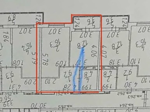 
  Продается 1-комн. квартира 46.7 м², в ЖК Лучший, литер 1. Фото 31.
