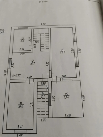 
  Продается дом 320 м². Фото 27.