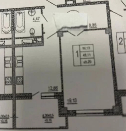 
  Продается 1-комн. квартира 49 м², в ЖК Avrora (Аврора). Фото 11.