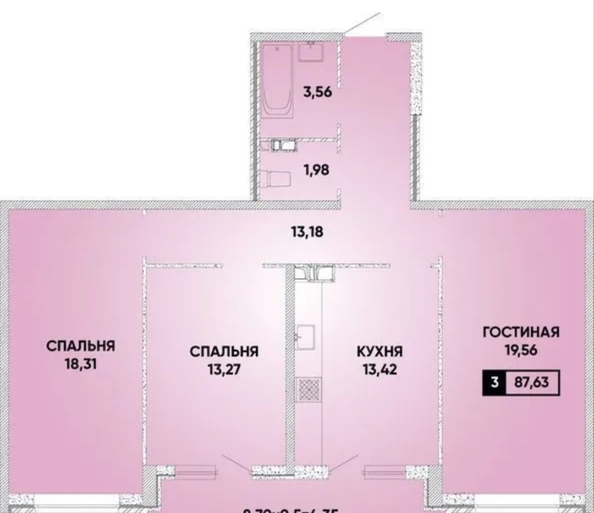 
  Продается 3-комн. квартира 83 м². Фото 6.