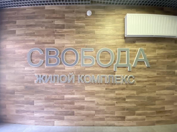
  Продается 2-комн. квартира 50 м². Фото 7.