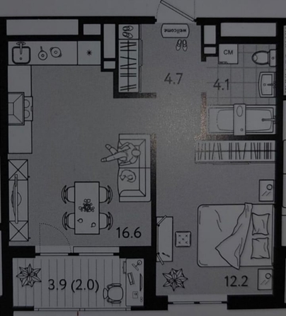 
  Продается 1-комн. квартира 40 м². Фото 5.