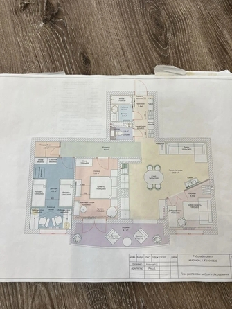
  Продается 3-комн. квартира 92 м². Фото 30.