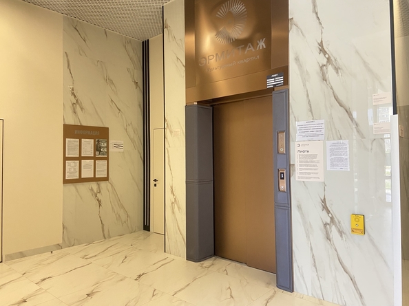 
  Продается 1-комн. квартира 43.3 м², в ЖК Эрмитаж, дом Малевич, к 1.1. Фото 5.