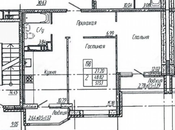 
  Продается 2-комн. квартира 50 м², в ЖК Губернский, литера 2. Фото 1.