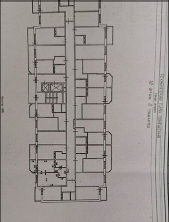 
  Продается 1-комн. квартира 34 м². Фото 11.