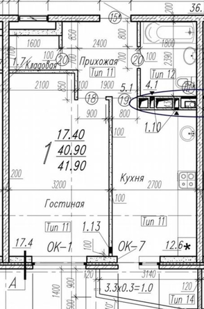 
  Продается 1-комн. квартира 42 м². Фото 21.