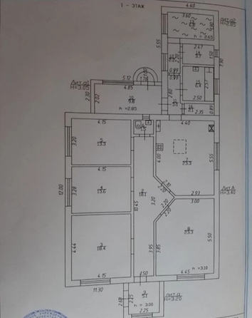 
  Продается дом 204 м². Фото 18.
