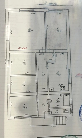 
  Продается дом 192 м². Фото 6.