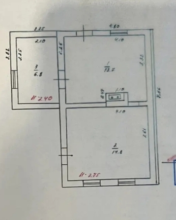 
  Продается дом 192 м². Фото 8.